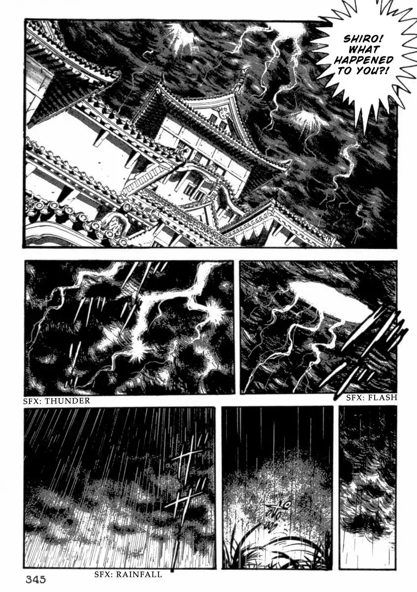 Makai Tenshou Chapter 7 76